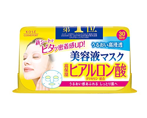 Kose Clear Turn Essence Facial Mask with Hyaluronic Acid - 30 masks