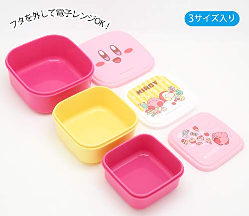 OSK Kirby's Dream Land Bento Lunch Box 3 Case Set 220ml, 360 ml & 550 ml - Made in Japan