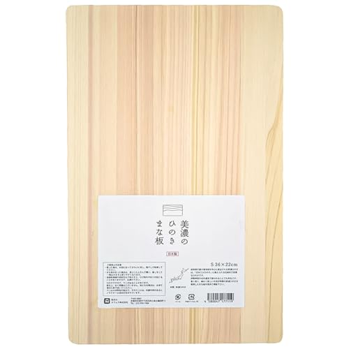 TIKUSAN Natural Cypress Hinoki Cutting Board (Small 14.2″×8.7″) - Made In Japan