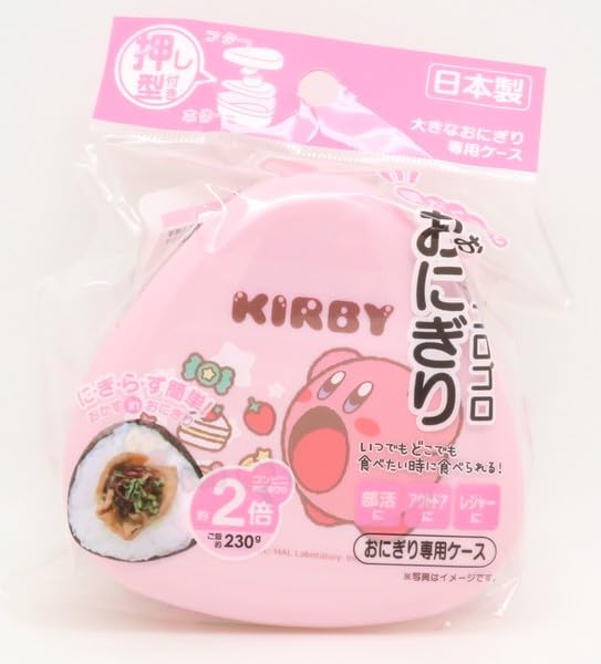 Onigiri Pink Kirby Rice Ball Mould - Made in Japan