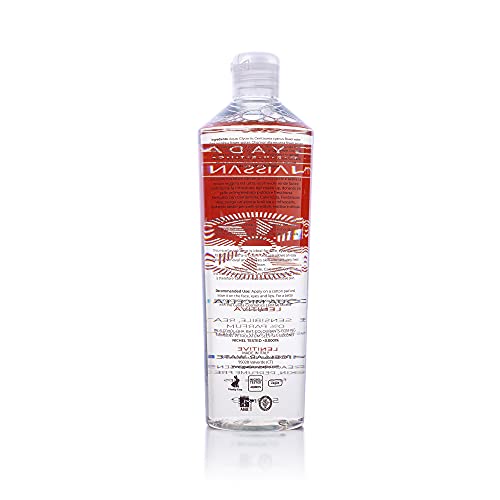 GYADA COSMETICS Soothing Micellar Water for Sensitive Skin - Made in Italy