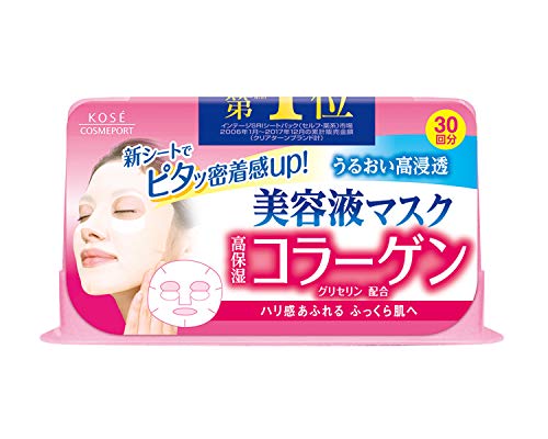 Kose Clear Turn Essence Facial Mask with Collagen - 30 masks (japan import)