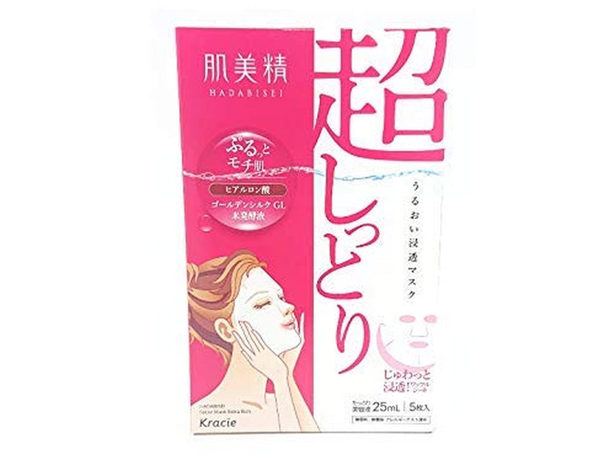 Kracie Hadabisei Facial Mask Super Moist [Badartikel]