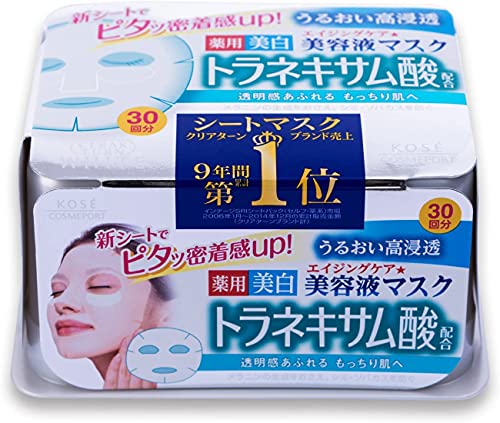 KOSE Clear Turn Essence Whitening Anti-Aging Moisturizing Mask, Tranexamic Acid, 30 Japanese Cosmetic Masks, Made in Japan