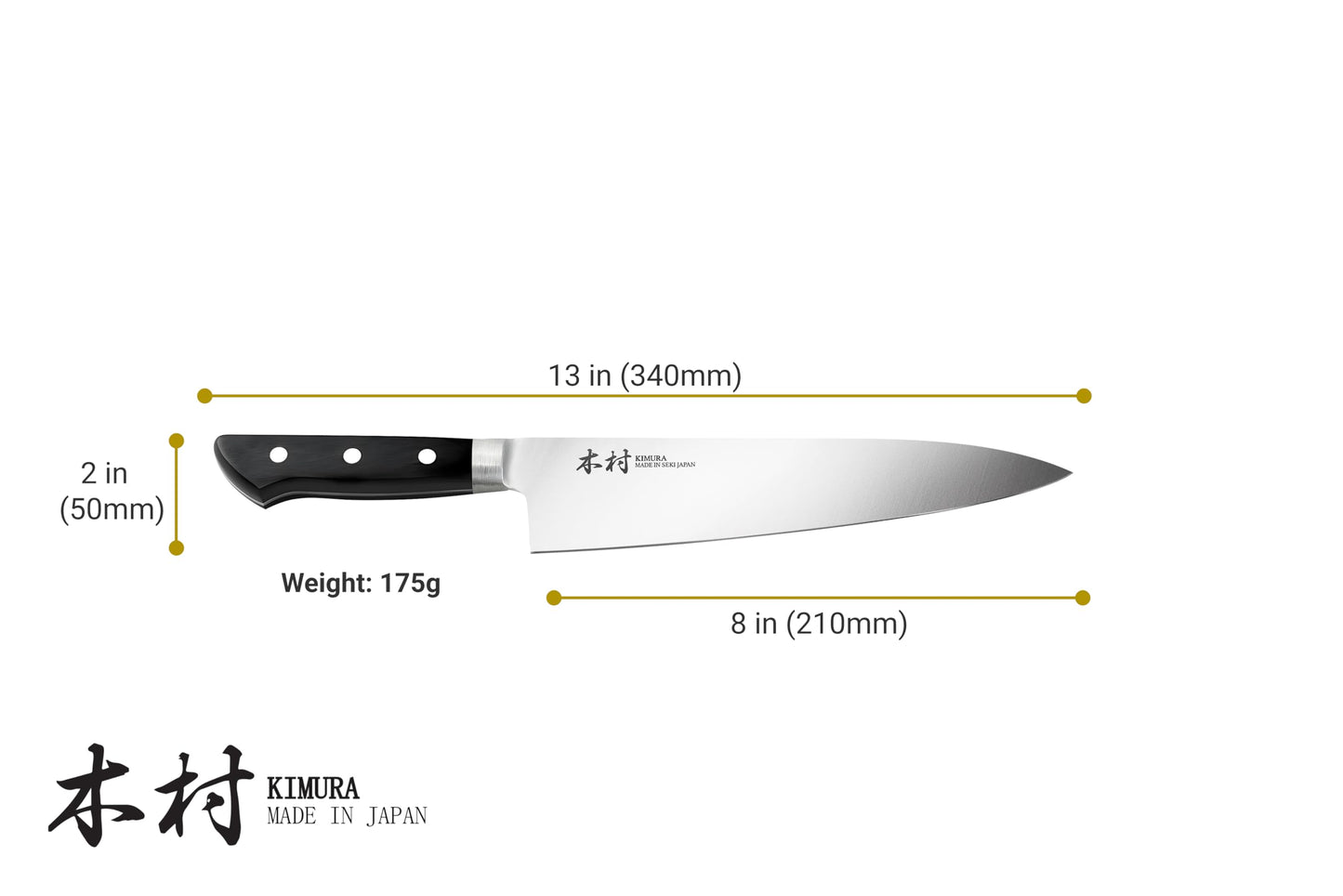 Kimura 8 inch Ultra Sharp Professional Chef Knife - Made in Japan