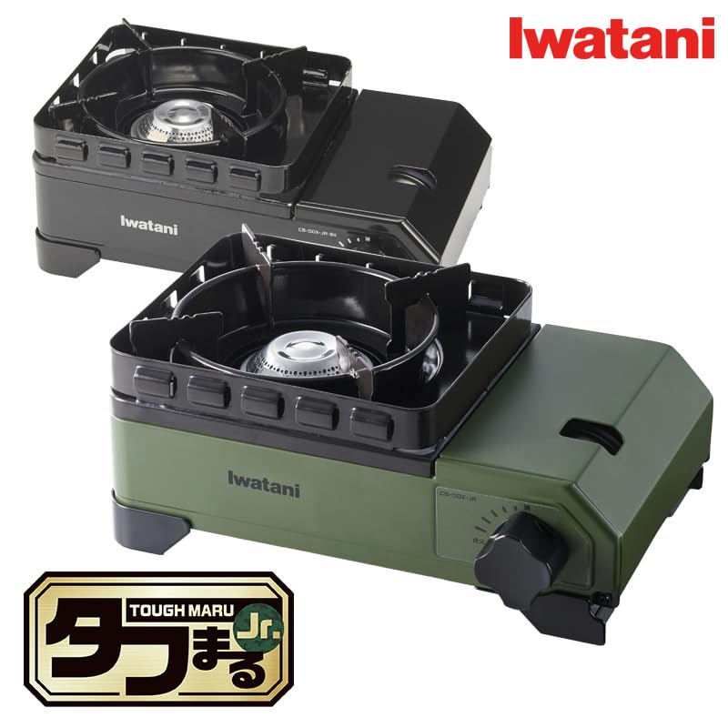 Iwatani Camping Gas Stove - Made in Japan