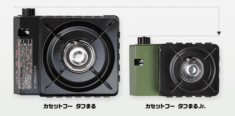 Iwatani Camping Gas Stove - Made in Japan