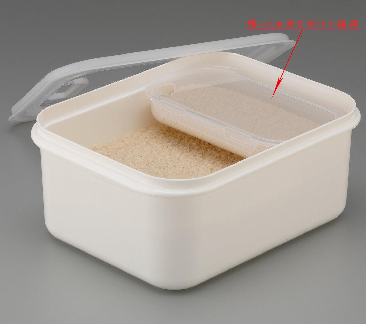 Inomata attentive rice bin 6kg 1270