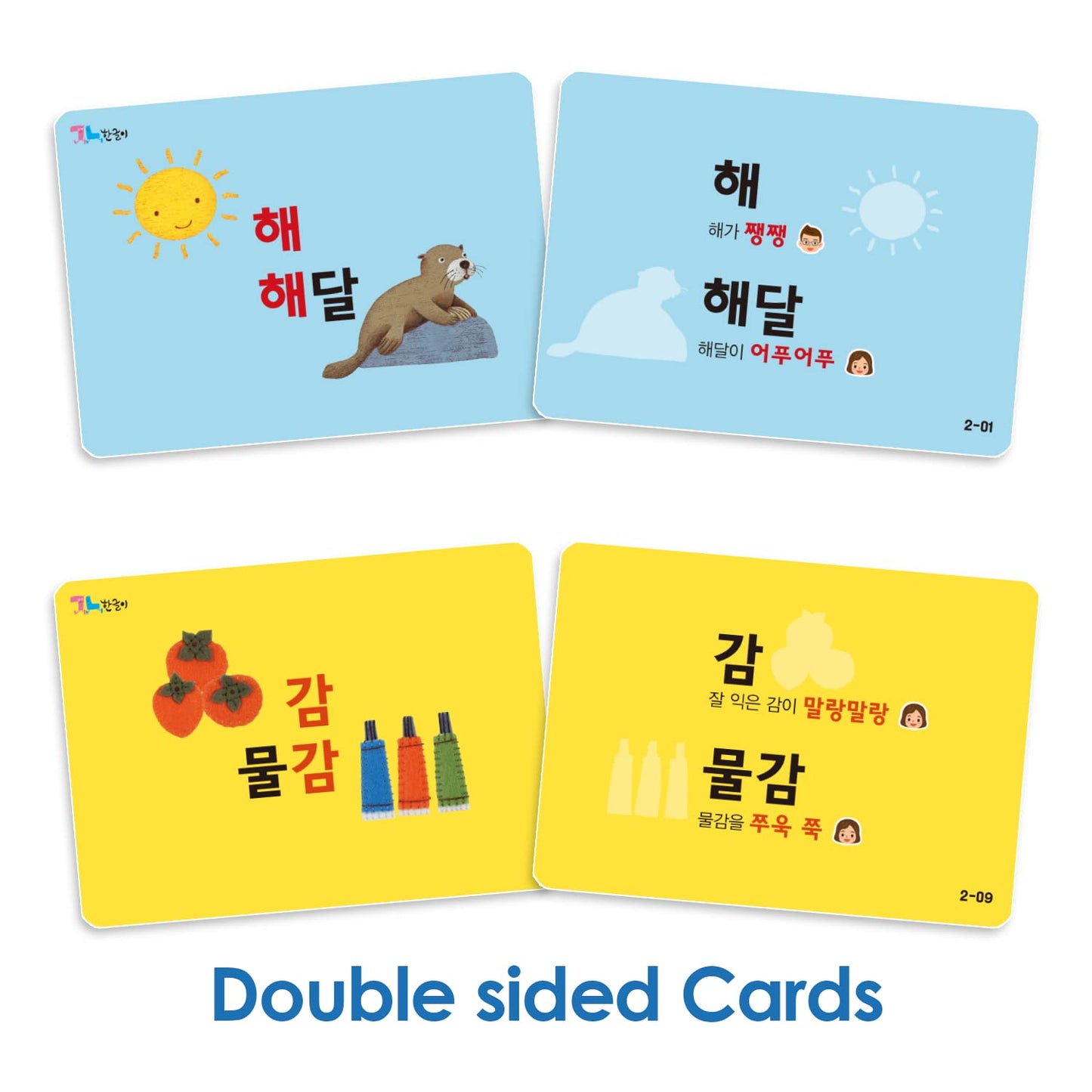 Leveram Korean Two-Word Flashcards  for Beginners (40 Cards for 80 Words) - Made in Korea