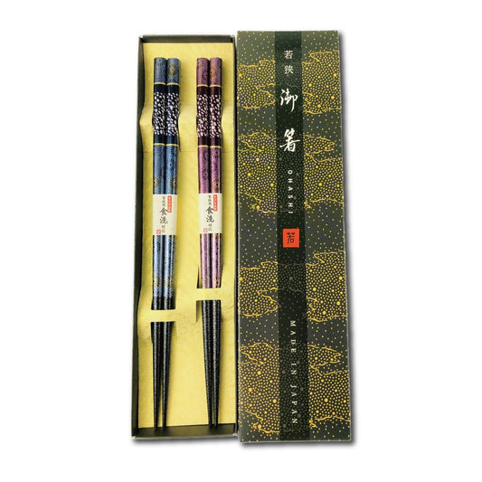 Premium Japanese Chopsticks 2pcs set - Made in Japan