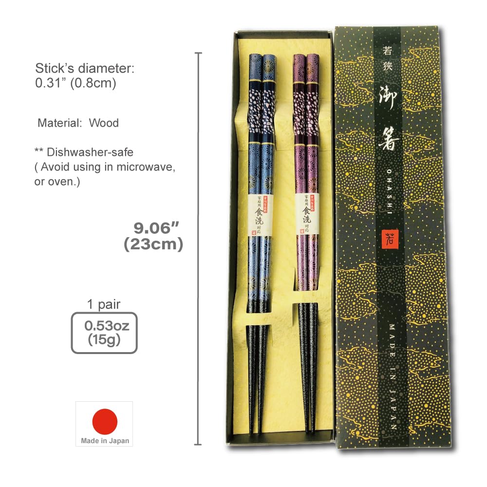 Premium Japanese Chopsticks 2pcs set - Made in Japan