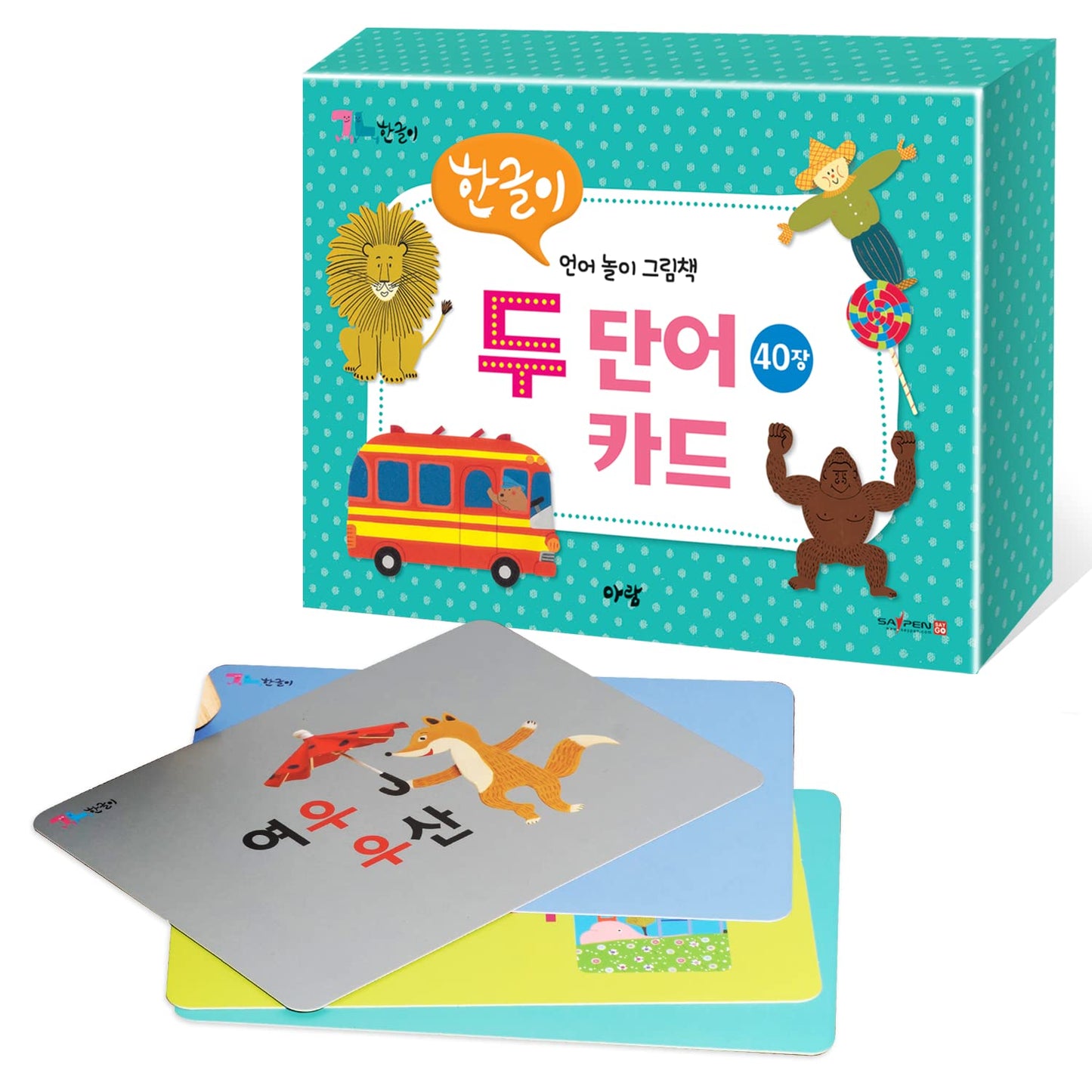 Leveram Korean Two-Word Flashcards  for Beginners (40 Cards for 80 Words) - Made in Korea