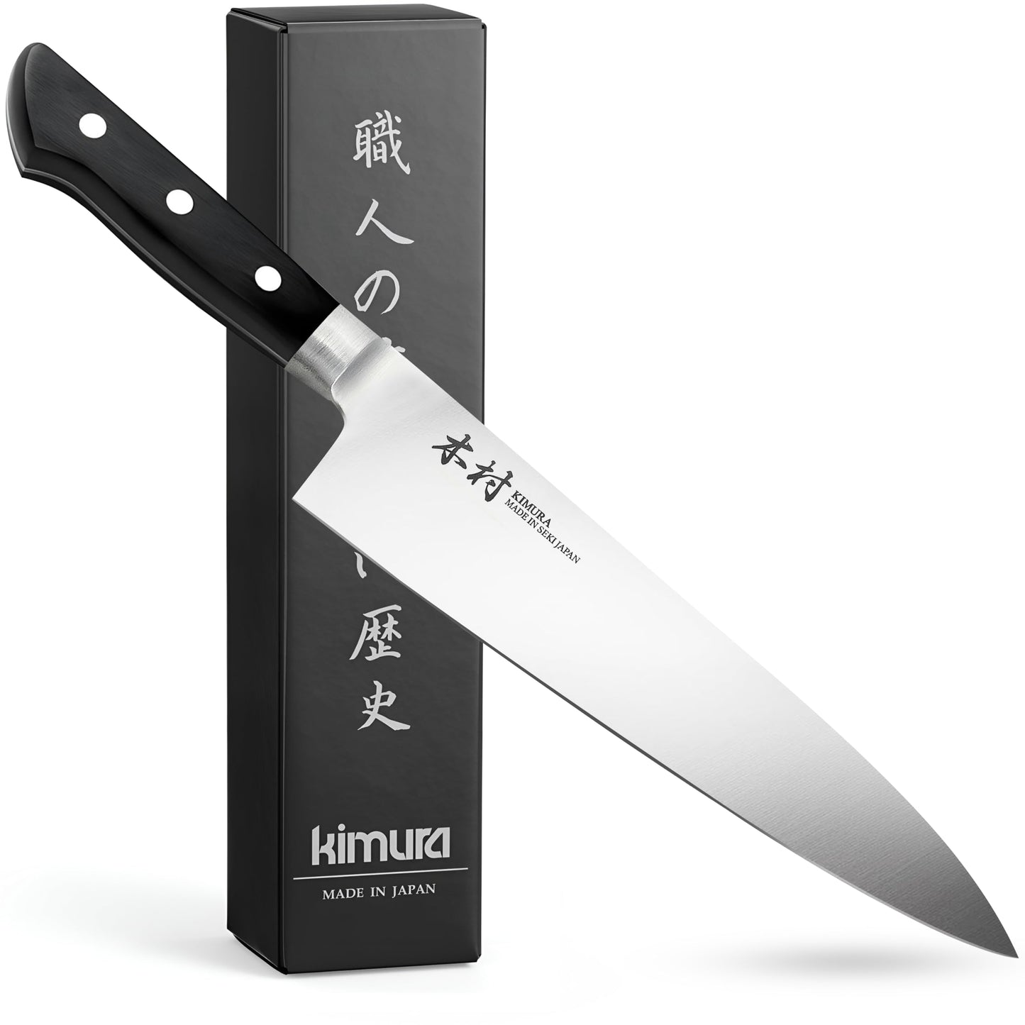 Kimura 8 inch Ultra Sharp Professional Chef Knife - Made in Japan