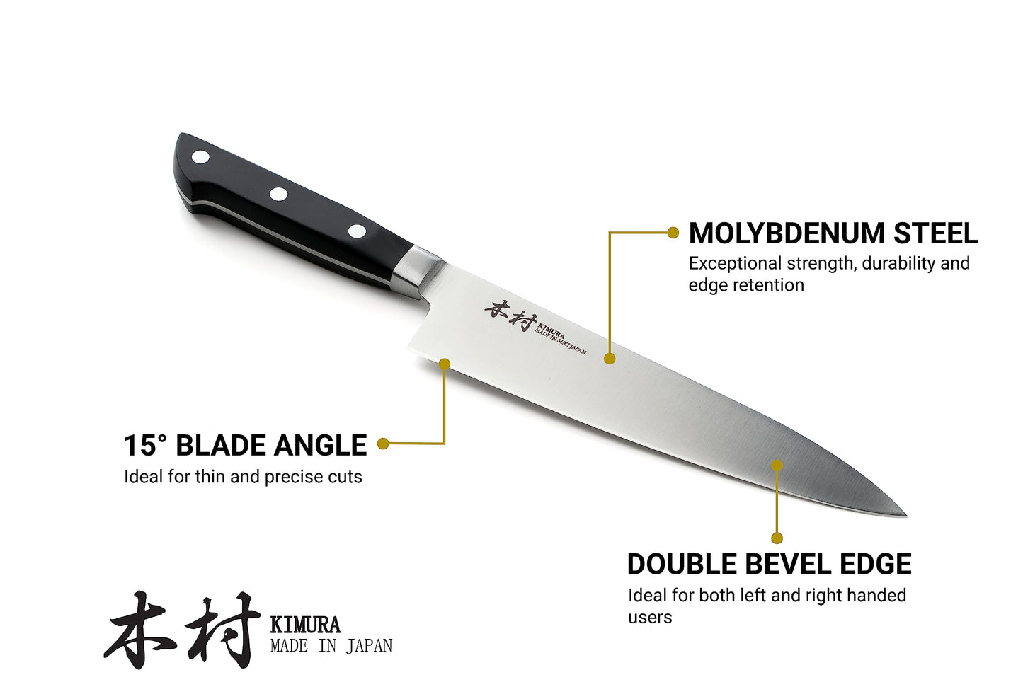 Kimura 8 inch Ultra Sharp Professional Chef Knife - Made in Japan