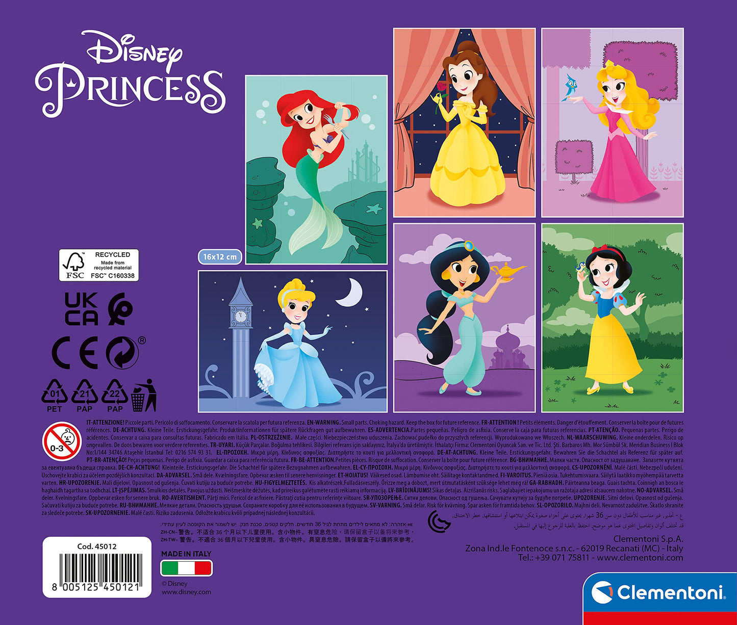 Clementoni Puzzle Cube Princess Disney 12pcs, 100% Recycled Materials (Age 3) - Made in Italy